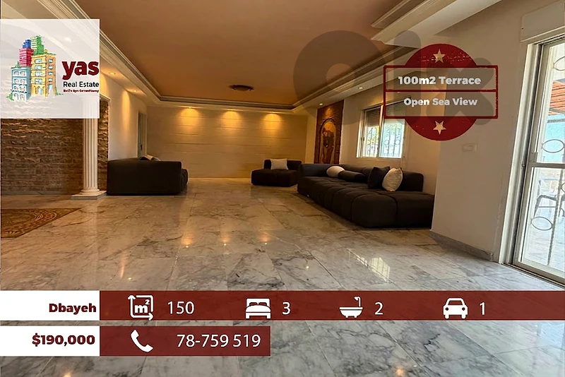 Dbayeh 150m2 | 100m2 Terrace | Prime Location | Open View | OH