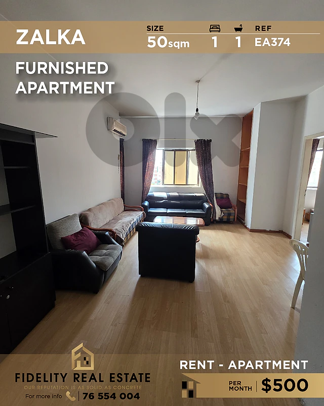 Apartment for rent in Zalka EA374 شقة مفروشة للإيجار في زلقا