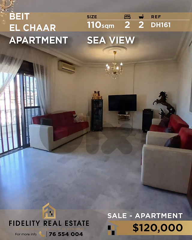 Apartment for sale in Beit el Chaar DH161 شقة للبيع في بيت الشعار