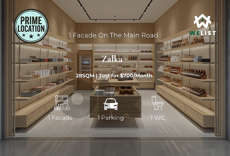 Shop for Rent in Zalka محل للاجار في منطقة  الزلقا