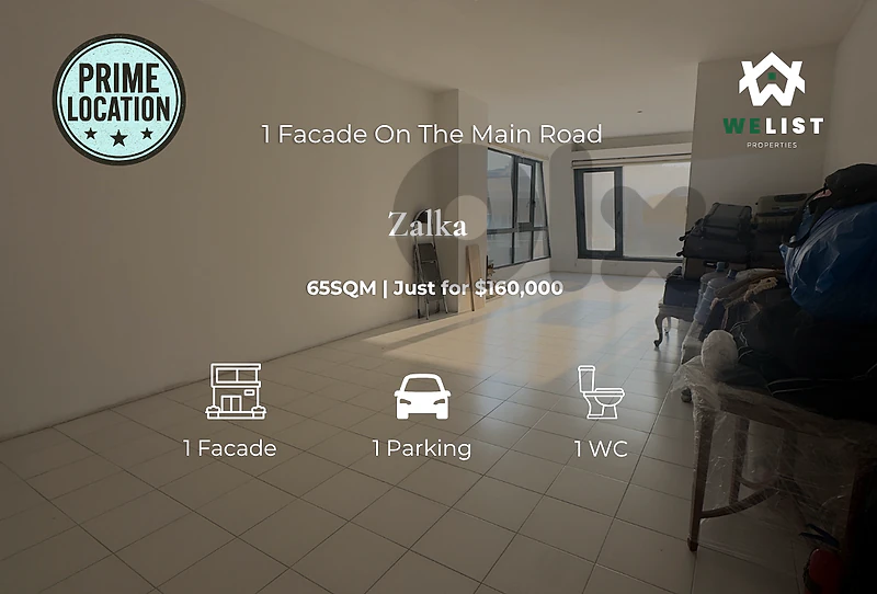 Office for sale in Zalka مكتب للبيع في منطقة الزلقا