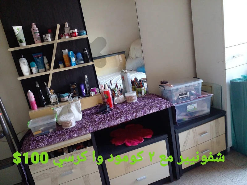 Chiffonière & commodes