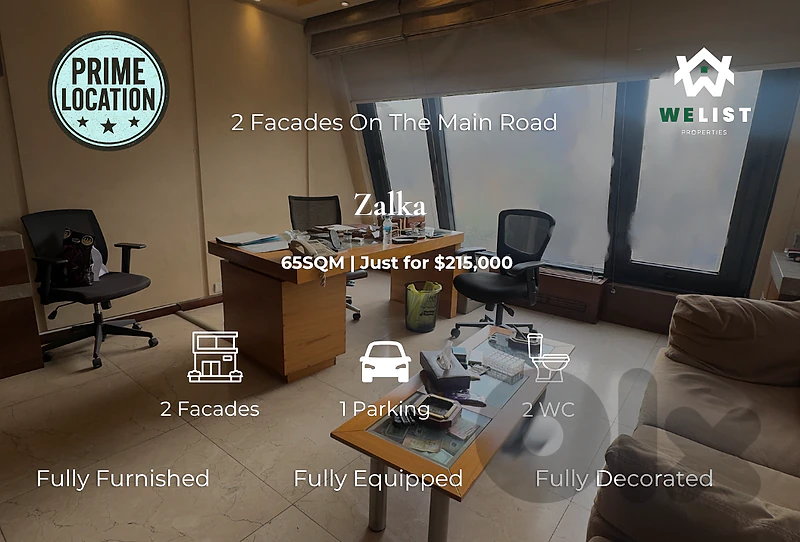 Office for sale in Zalka مكتب للبيع في منطقة الزلقا