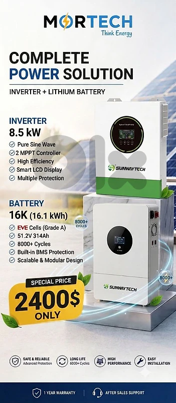 Special Offer Special Offer