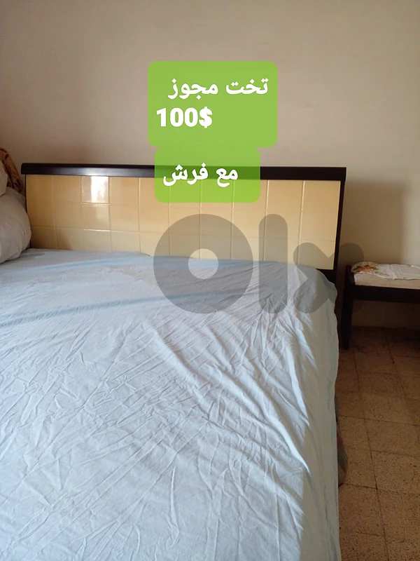 Confortable Bed