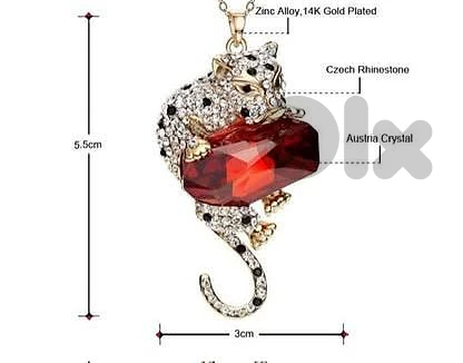 Red Leopard Pendant

14K Gold Plated + Austria Crystal