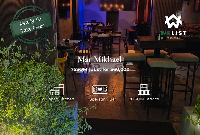 Resto-Pub for sale in Mar Mikhael مطعم وبار للبيع مار مخايل
