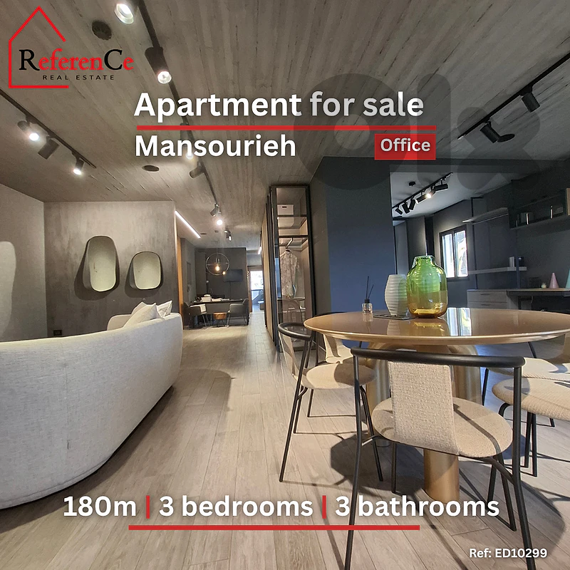Modern apartment/office in Mansourieh شقة/ مكتب عصرية في  المنصورية