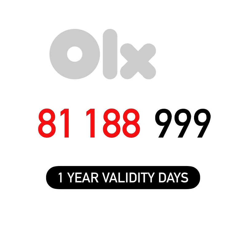 (8 9) OFFER!! Alfa Recharge Mobile Number خط تشريج الفا مميز