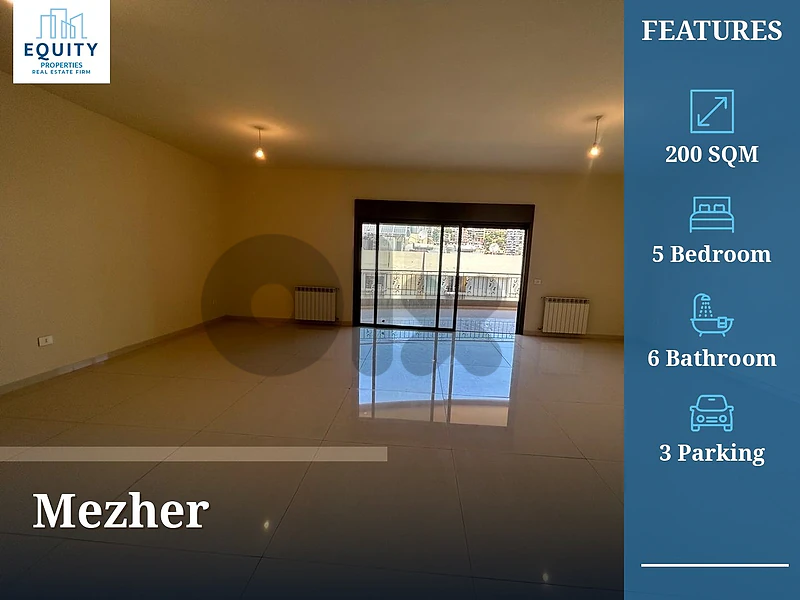 200 SQM Duplex For Sale In Mezher #JB189217