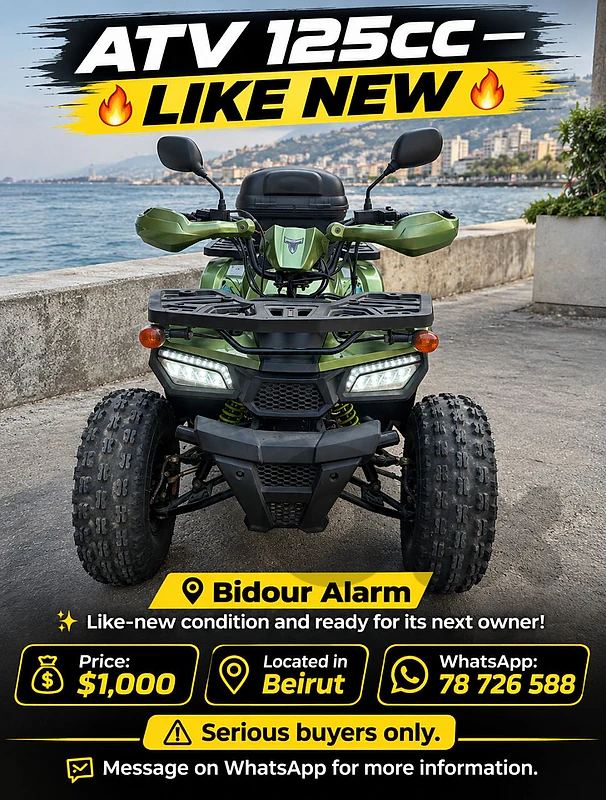 🔥 ATV 125cc — LIKE NEW 🔥