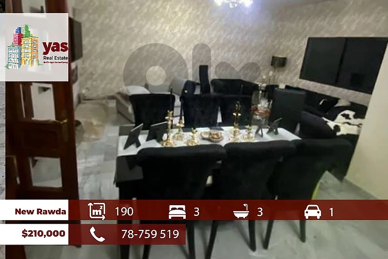 New Rawda 190m2 | New | Well Maintained | Calm Street | AA New Rawda 190m2 | New | Well Maintained | Calm Street | AA