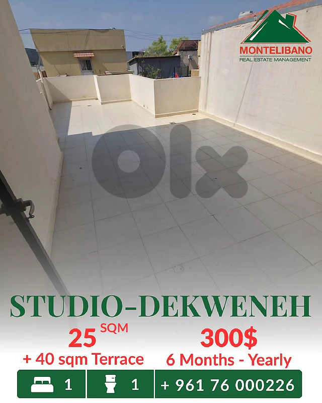 25 sqm Studio For Rent in Dekweneh دكوانة with 40 sqm Terrace 25 sqm Studio For Rent in Dekweneh دكوانة with 40 sqm Terrace