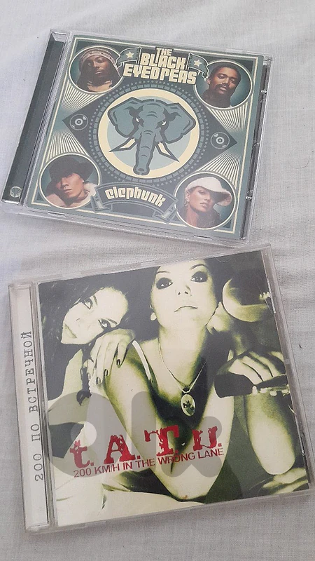 2 cds for 9$
