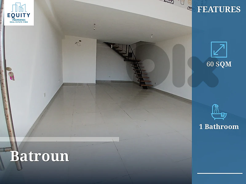 60 SQM Shop For Rent In Batroun #KS19598 60 SQM Shop For Rent In Batroun #KS19598