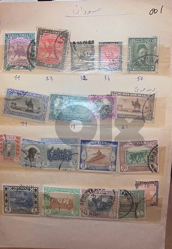 Sudan stamps