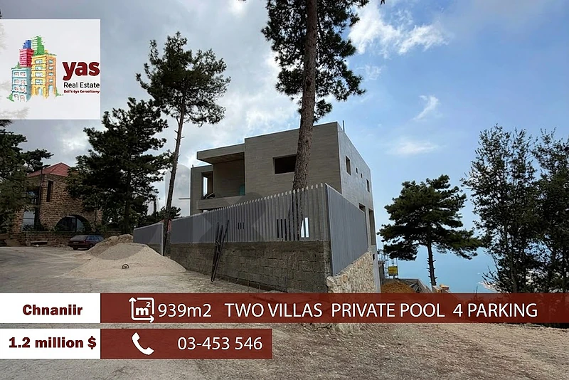 Chnaniir 939m2 | Two Villas | Prime Location | Astonishing View | EH