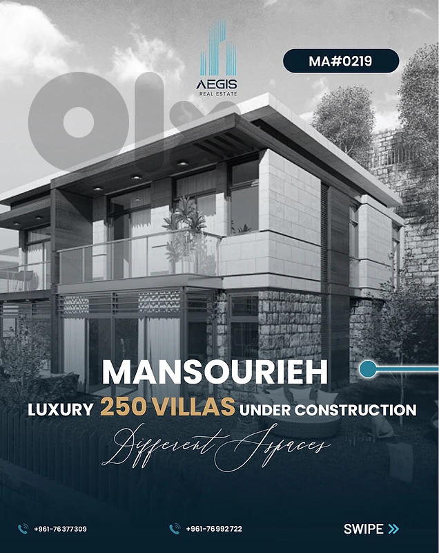 Villa for sale mansourieh metn - فيلا للبيع المنصورية المتن Villa for sale mansourieh metn - فيلا للبيع المنصورية المتن