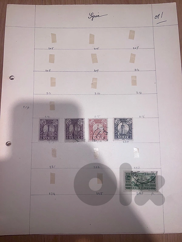 Syrian stamps