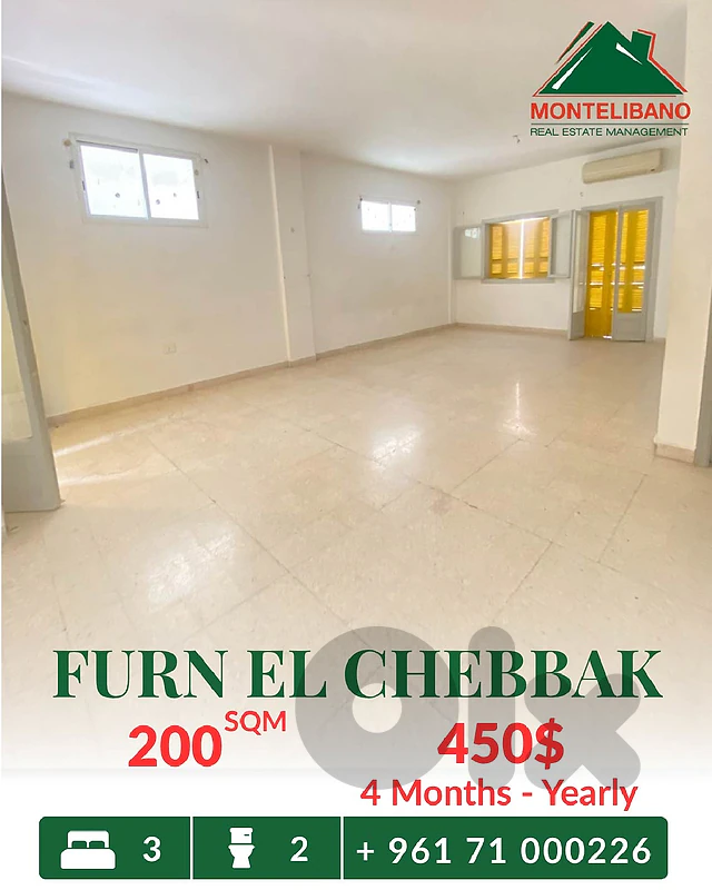 200 sqm Apartment For Rent in Furn El Chebbak فرن الشباك