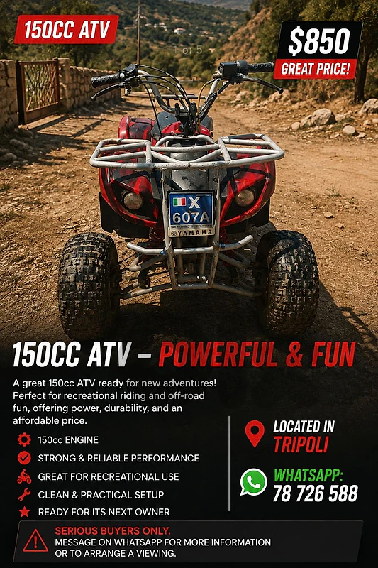 150cc ATV — $850