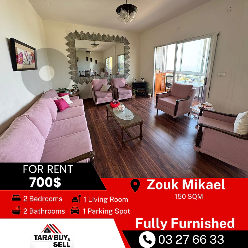 Furnished apartment in Zouk Mikael for rent with open View