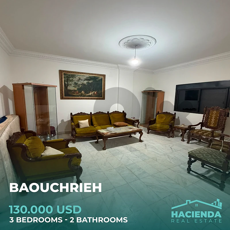Apartment For Sale In Baouchrieh
