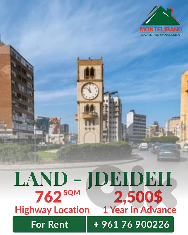 762 sqm Land For Rent in Jdeideh جديدة