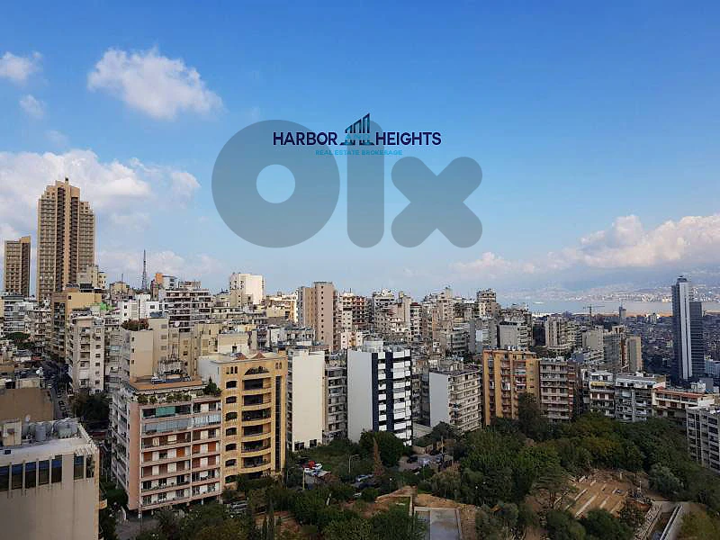 Apartment for Sale in Achrafieh Sioufi - شقة للبيع في الأشرفية سيوفي