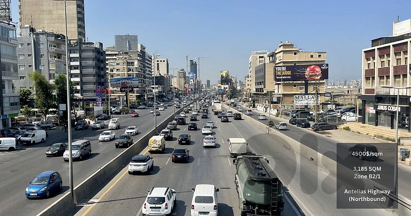 PRIME COMMERCIAL LAND | 3,185 SQM on Antelias Highway ($4,500/SQM) PRIME COMMERCIAL LAND | 3,185 SQM on Antelias Highway ($4,500/SQM)