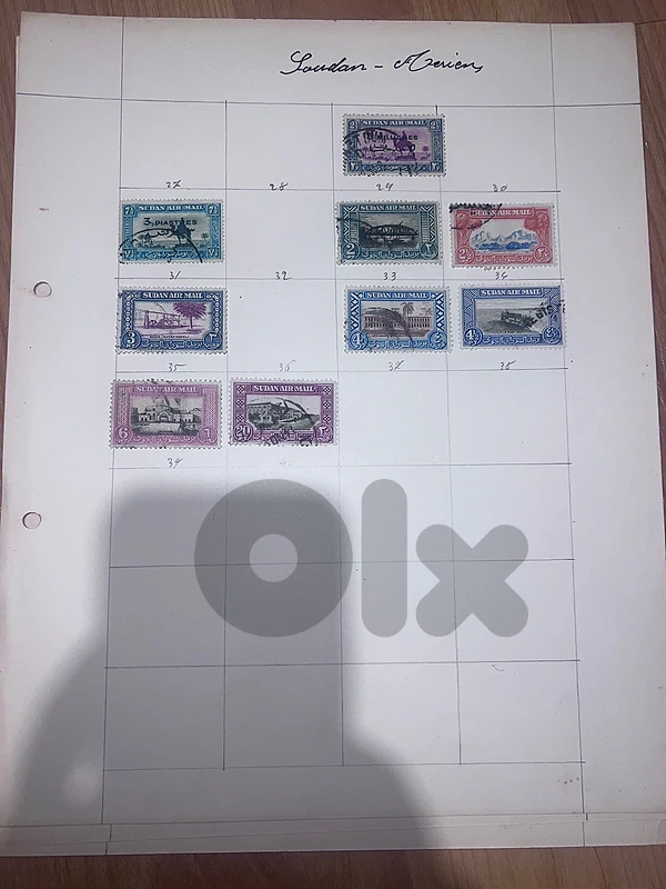 Sudan stamps