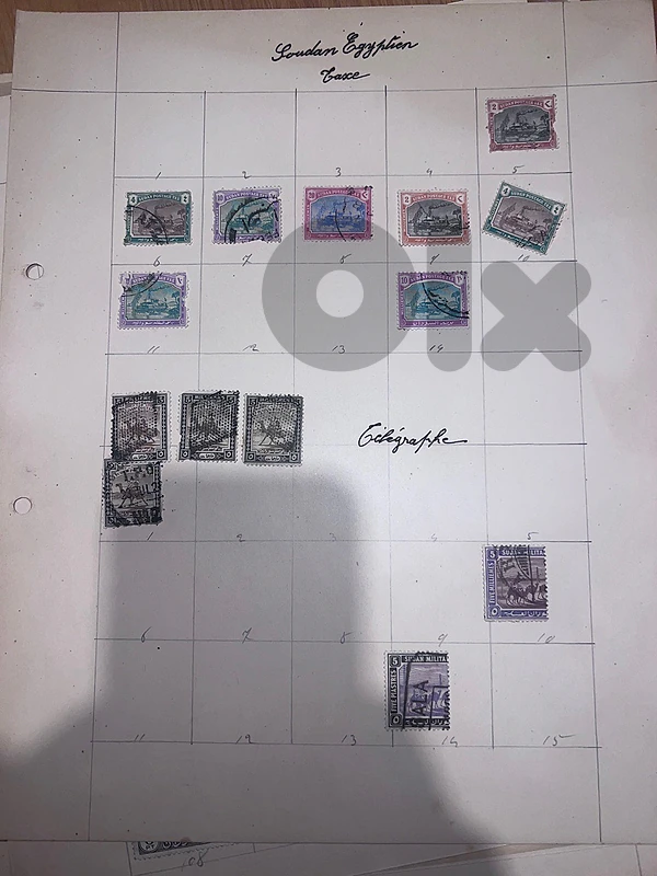 Sudan stamps