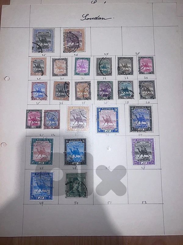 Sudan stamps