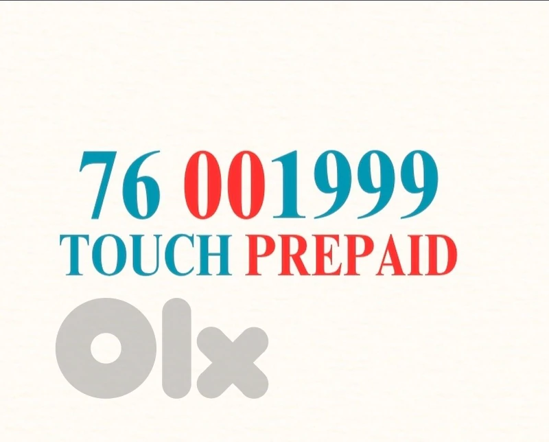 touch prepaid 76001999