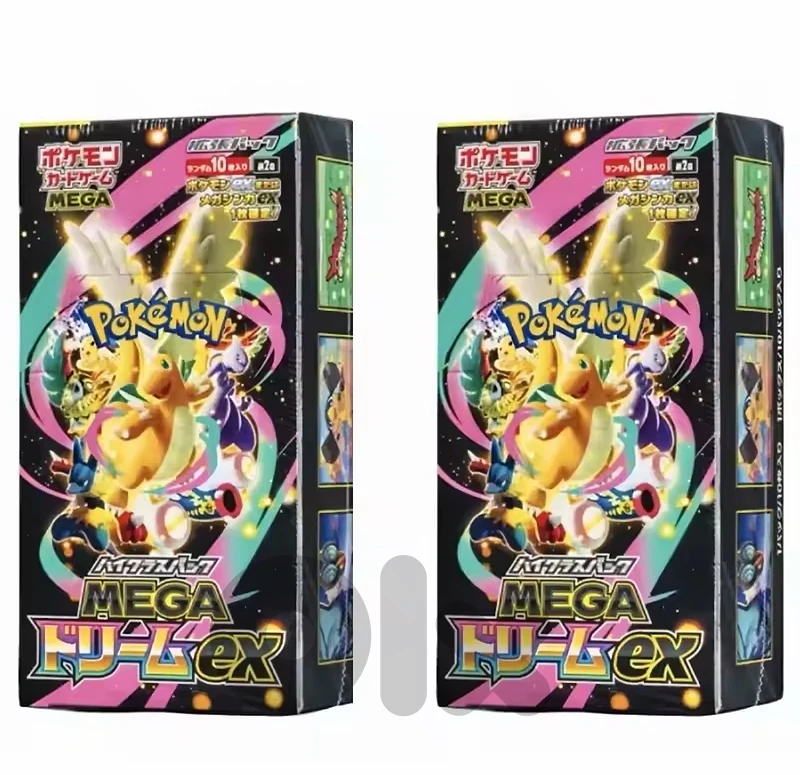 preorder authentic japenese booster boxes and booster bundles preorder authentic japenese booster boxes and booster bundles