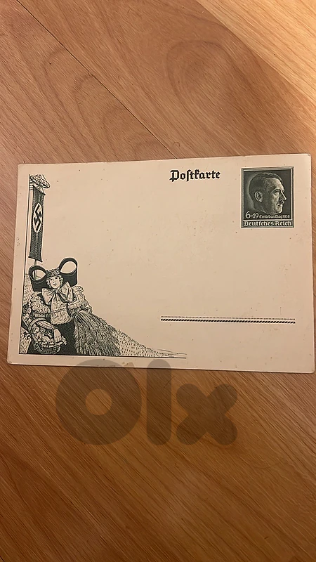 German stamp card