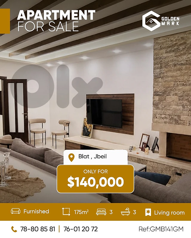 GMB141GM Apartment for sale in Blat - شقة للبيع في بلاط GMB141GM Apartment for sale in Blat - شقة للبيع في بلاط