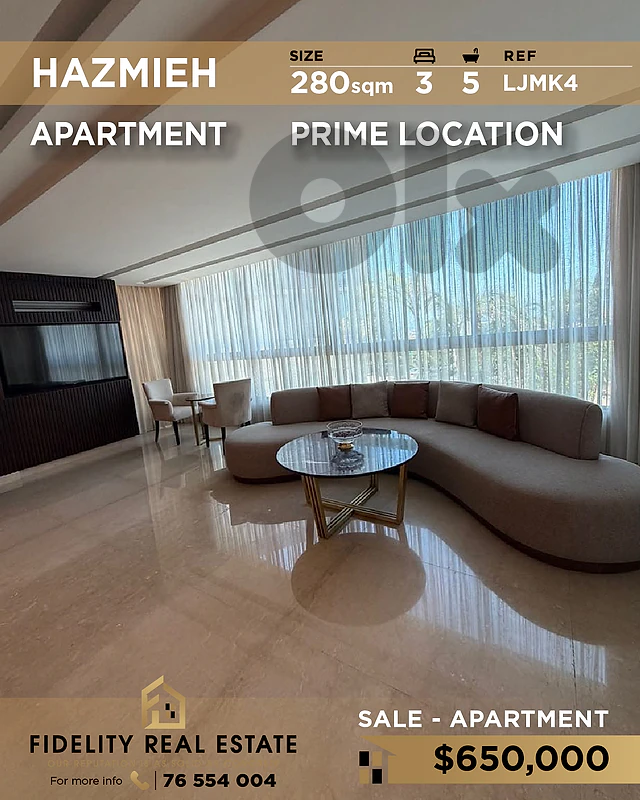 Apartment for sale in Hazmieh LJMK4 شقة فاخرة للبيع في الحازمية