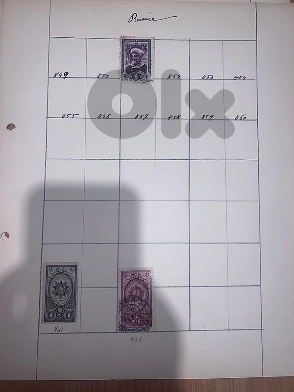 Russia stamps