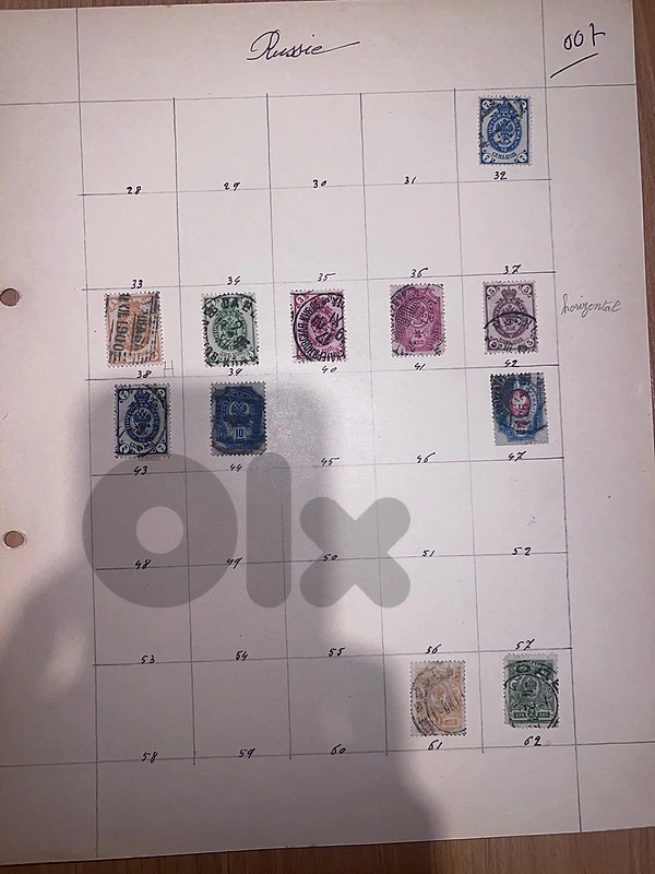 Russia stamps