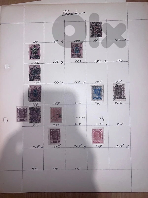 Russia stamps