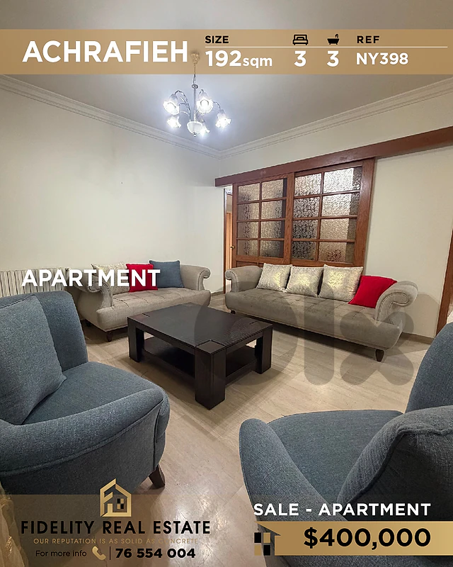 Apartment for sale in Achrafieh NY398 شقة للبيع في الأشرفية