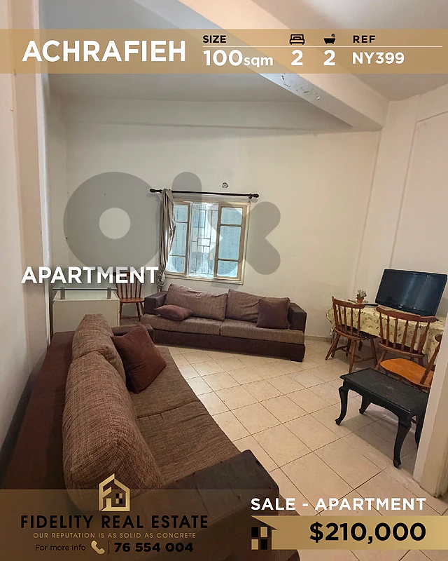 Apartment for sale in Achrafieh NY399 شقة للبيع في الأشرفية Apartment for sale in Achrafieh NY399 شقة للبيع في الأشرفية