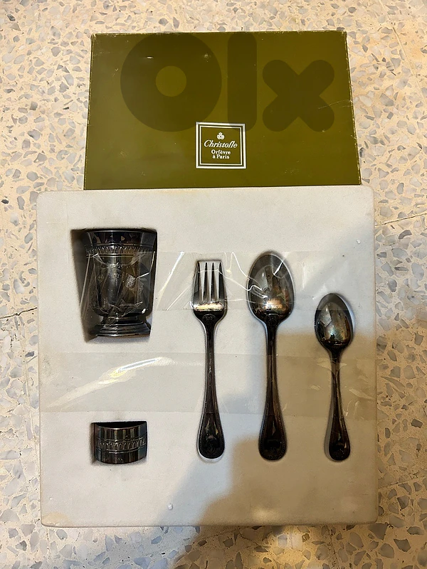 Vintage Christofle Paris 5-Piece Christening Set – Original Box Vintage Christofle Paris 5-Piece Christening Set – Original Box