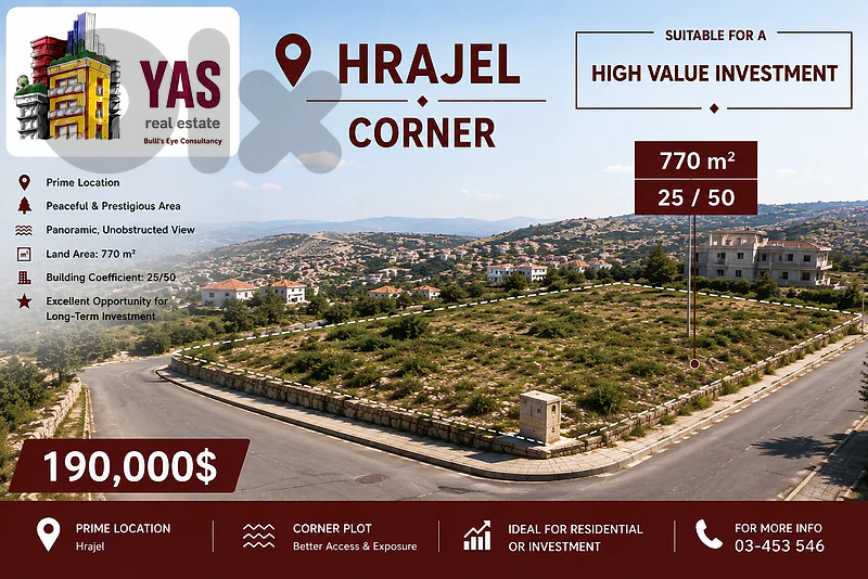 Hrajel 770m2 | 25 / 50 | Panoramic View | Corner Land | HN |