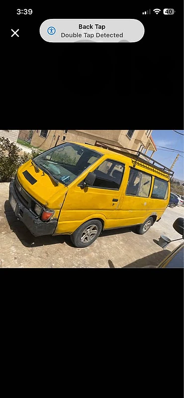 Nissan 1991