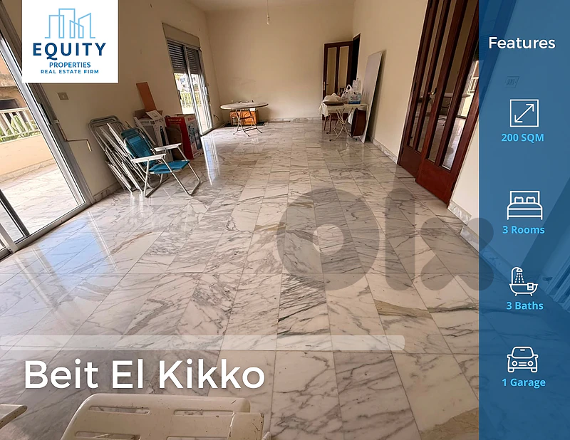 200 SQM Apartment For Rent In Beit El Kikko #JH18211 200 SQM Apartment For Rent In Beit El Kikko #JH18211