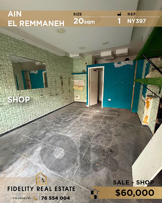 Shop for sale in Ain el Remmaneh NY397 محل تجاري للبيع في عين الرمانة