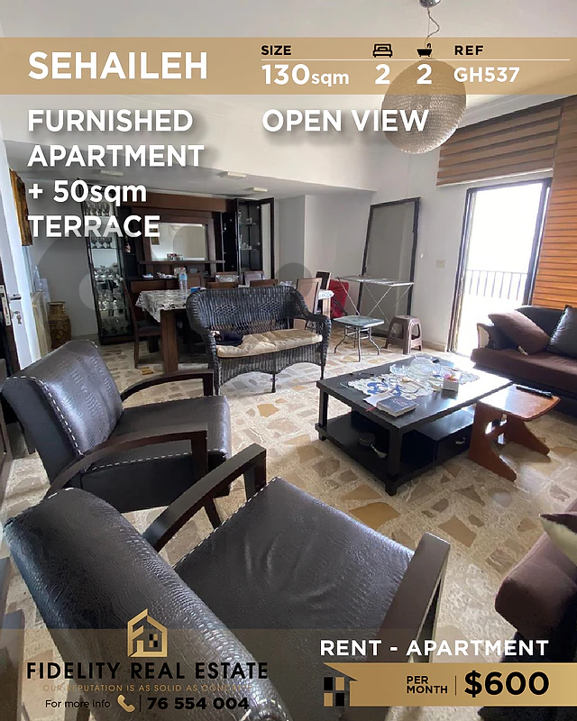 Apartment for sale in Sehaileh GH537 شقة مفروشة للأيجار في سهيلة