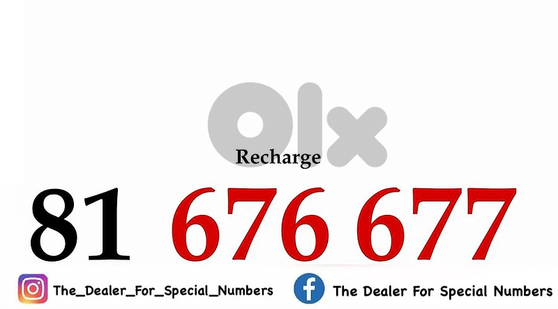 touch prepaid 1300$
